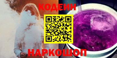 мефедрон VHQ Бугуруслан