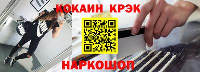мефедрон VHQ Бугуруслан