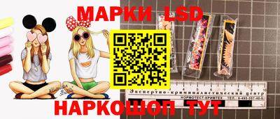 кристаллы Будённовск