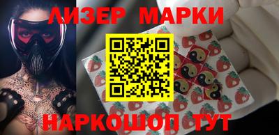 мефедрон VHQ Бугуруслан