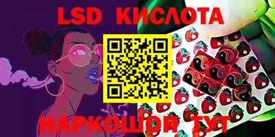 прущая мука Бузулук