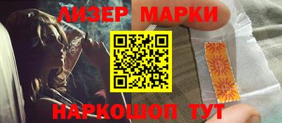 мефедрон VHQ Бугуруслан