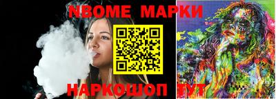 мефедрон VHQ Бугуруслан