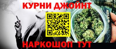 кристаллы Будённовск