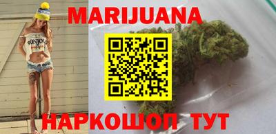 мефедрон VHQ Бугуруслан