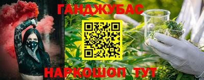 прущая мука Бузулук