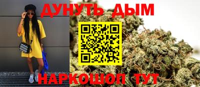прущая мука Бузулук