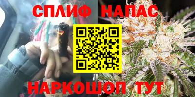 кристаллы Будённовск