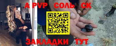 мефедрон VHQ Бугуруслан