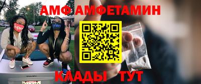 прущая мука Бузулук