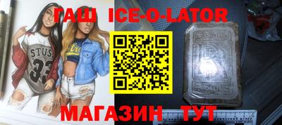прущая мука Бузулук